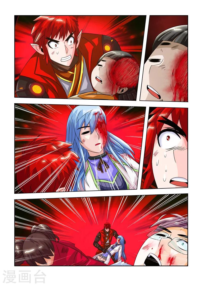 第21话 金蝉的决心下-第32话