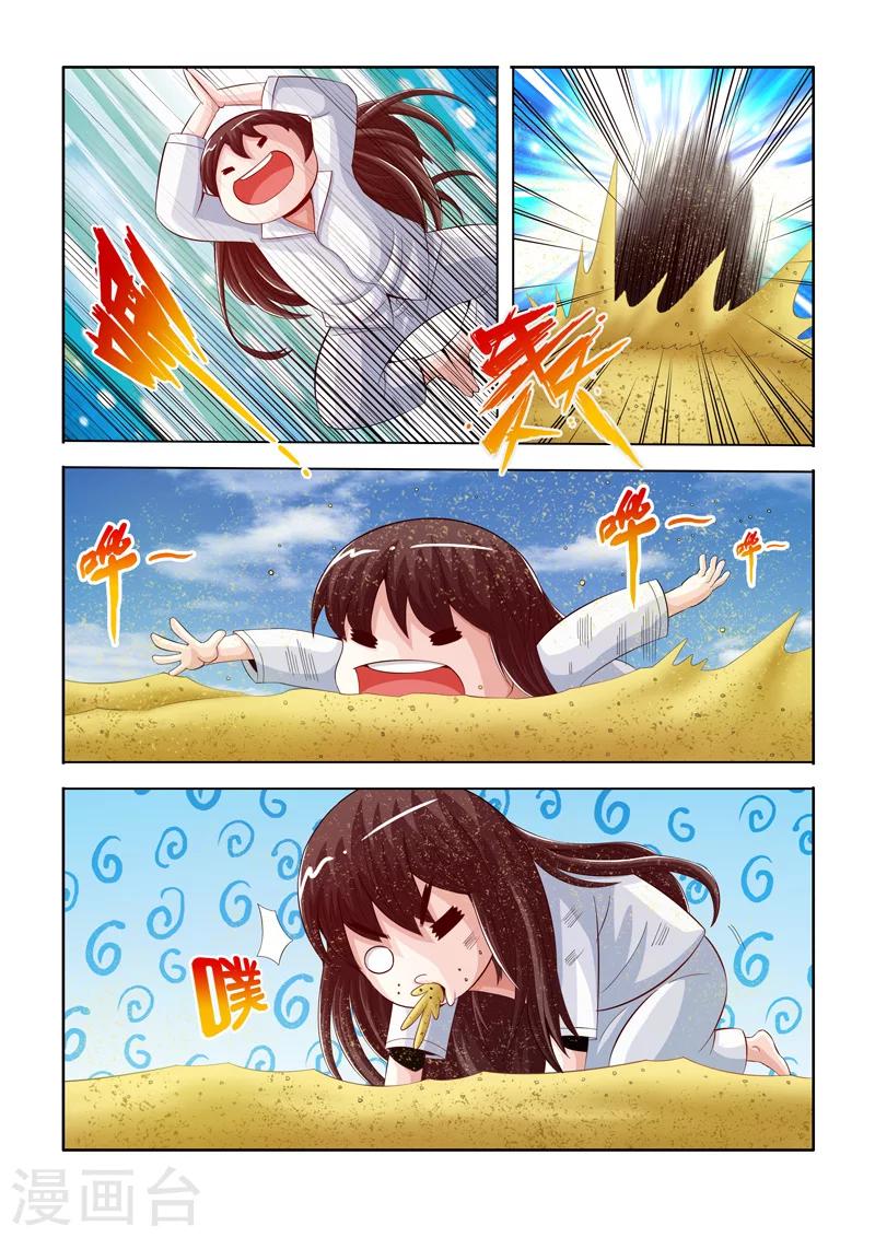 第24话 矩阵幻像下-第38话