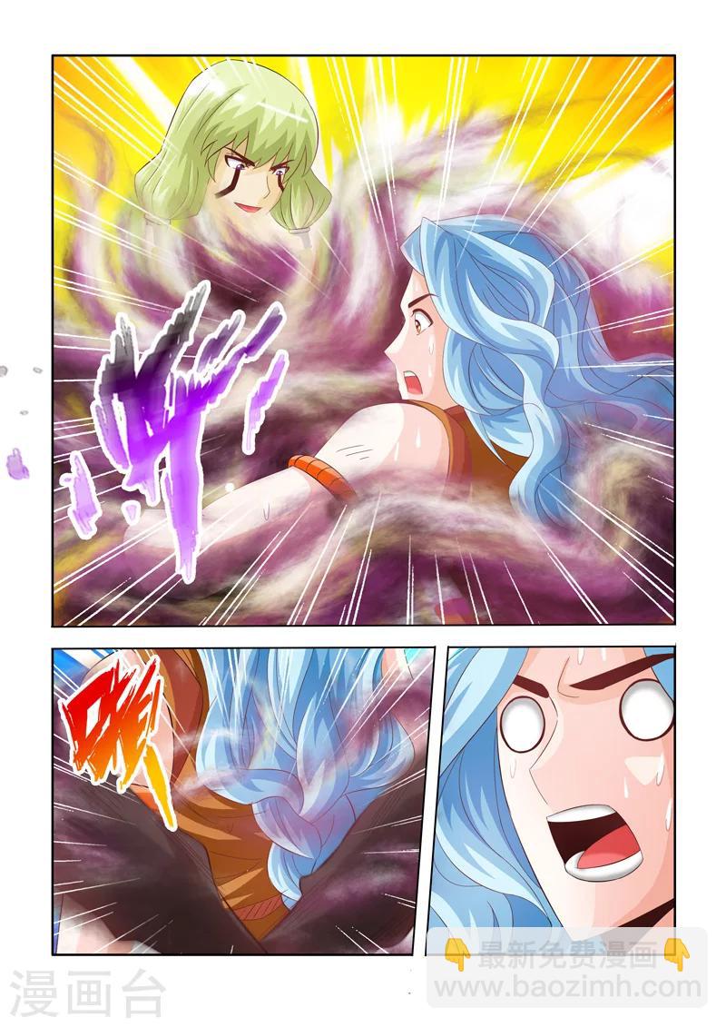 第26话 唯一的净土下-第42话