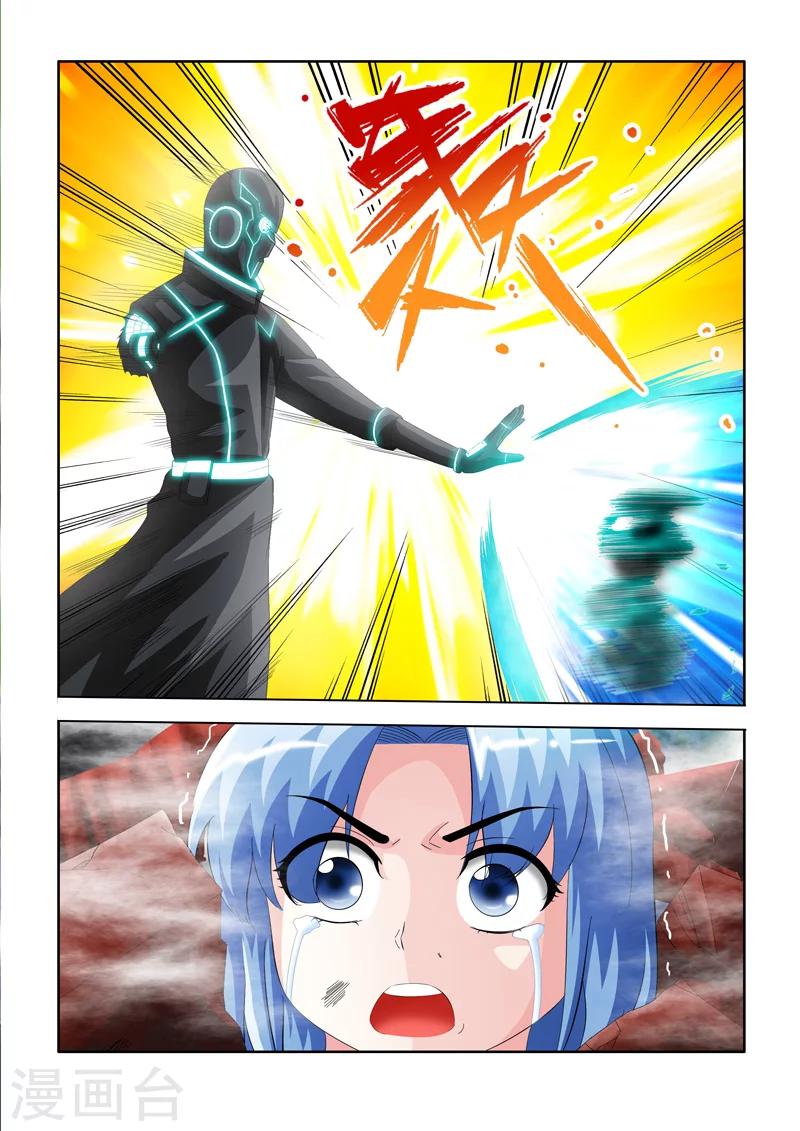 第27话 作对下-第44话