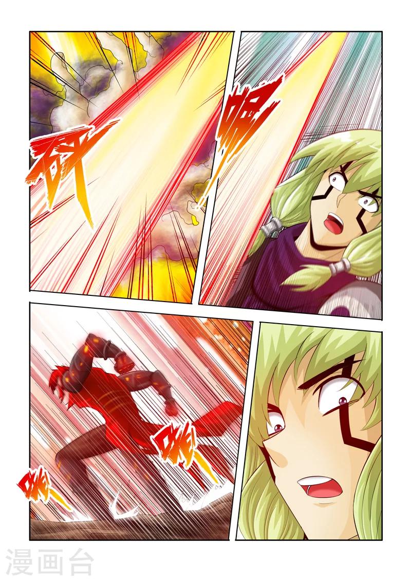 第30话 危机下-第50话