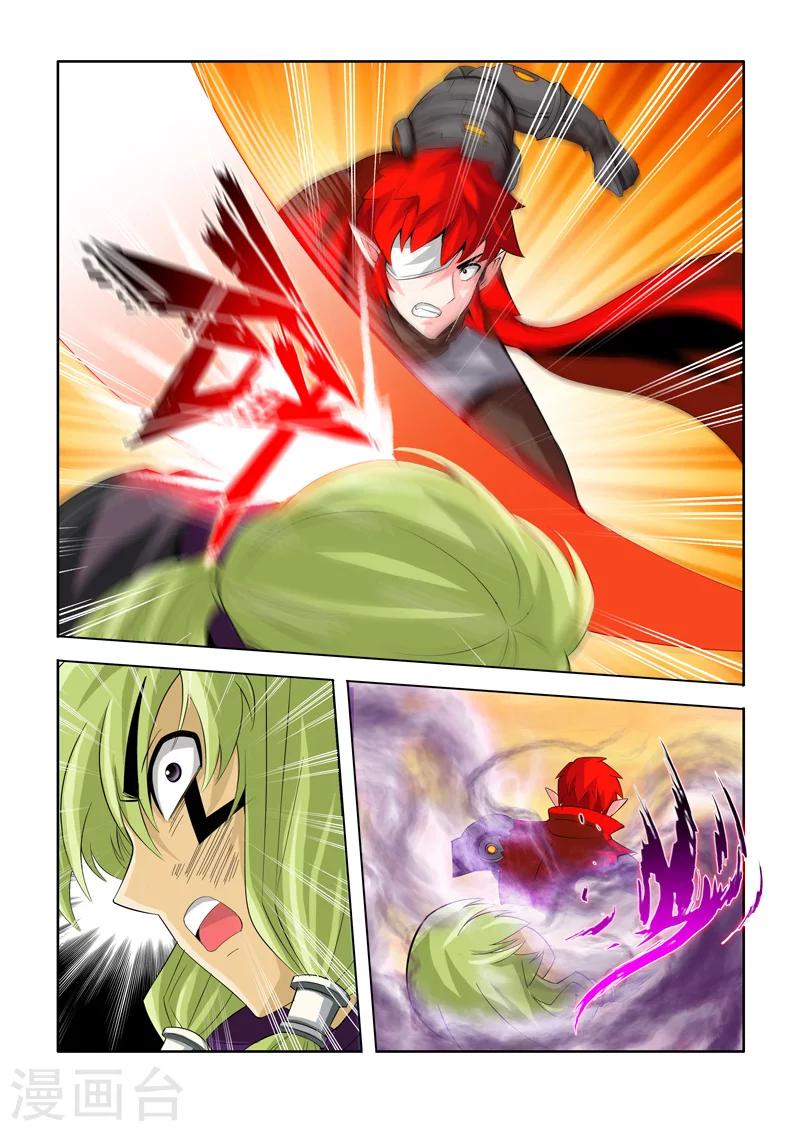 第30话 危机下-第50话