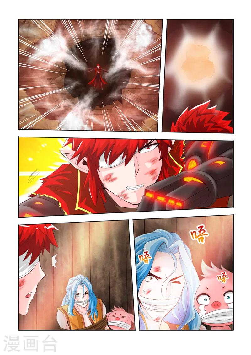 第30话 危机下-第50话