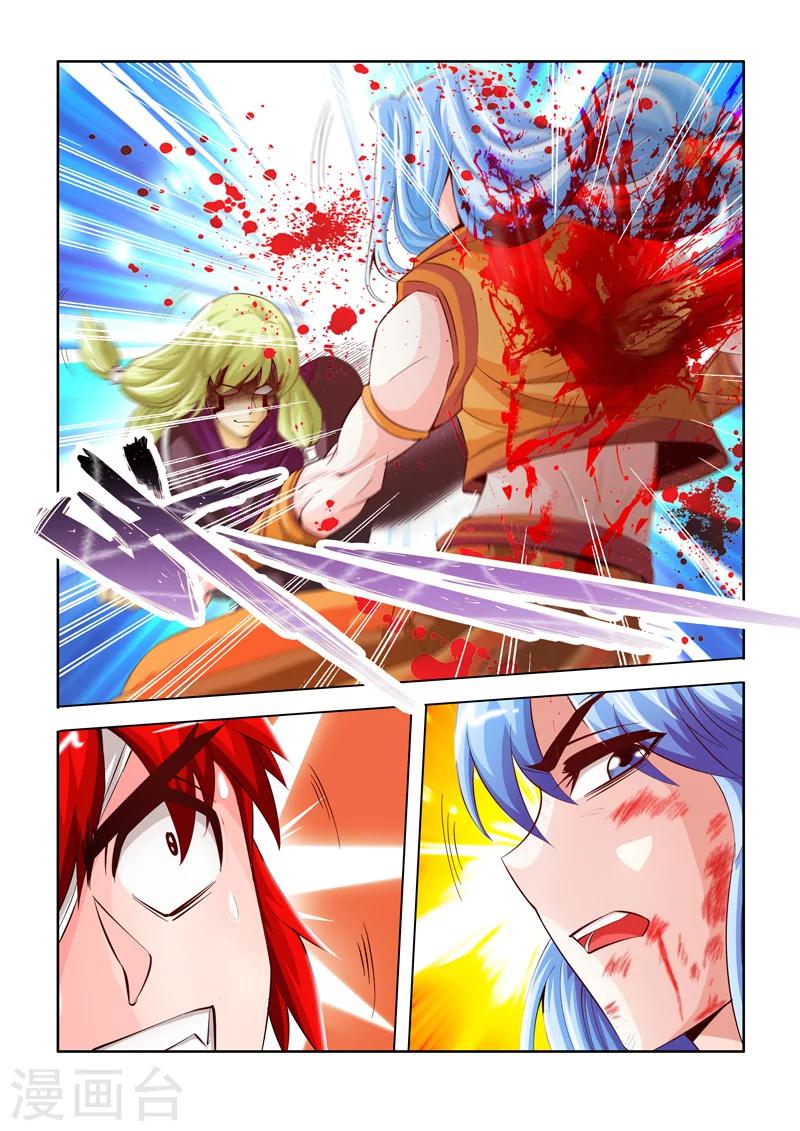 第31话 时机下-第52话