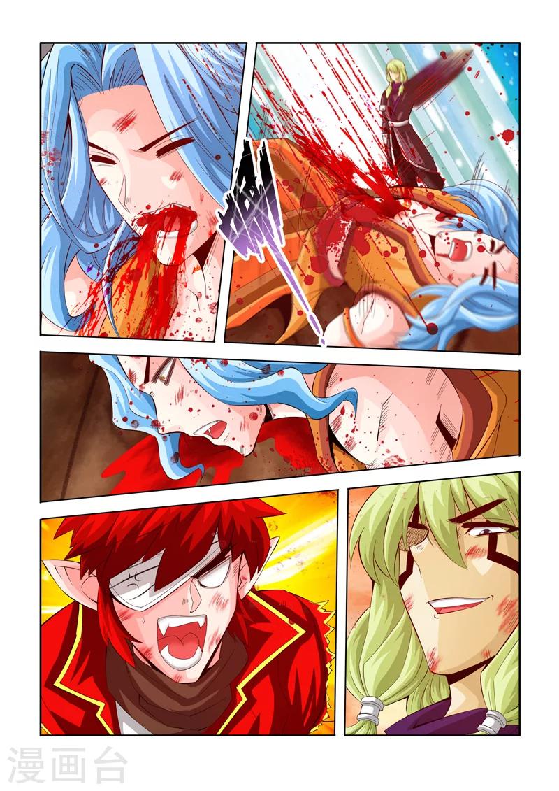 第31话 时机下-第52话