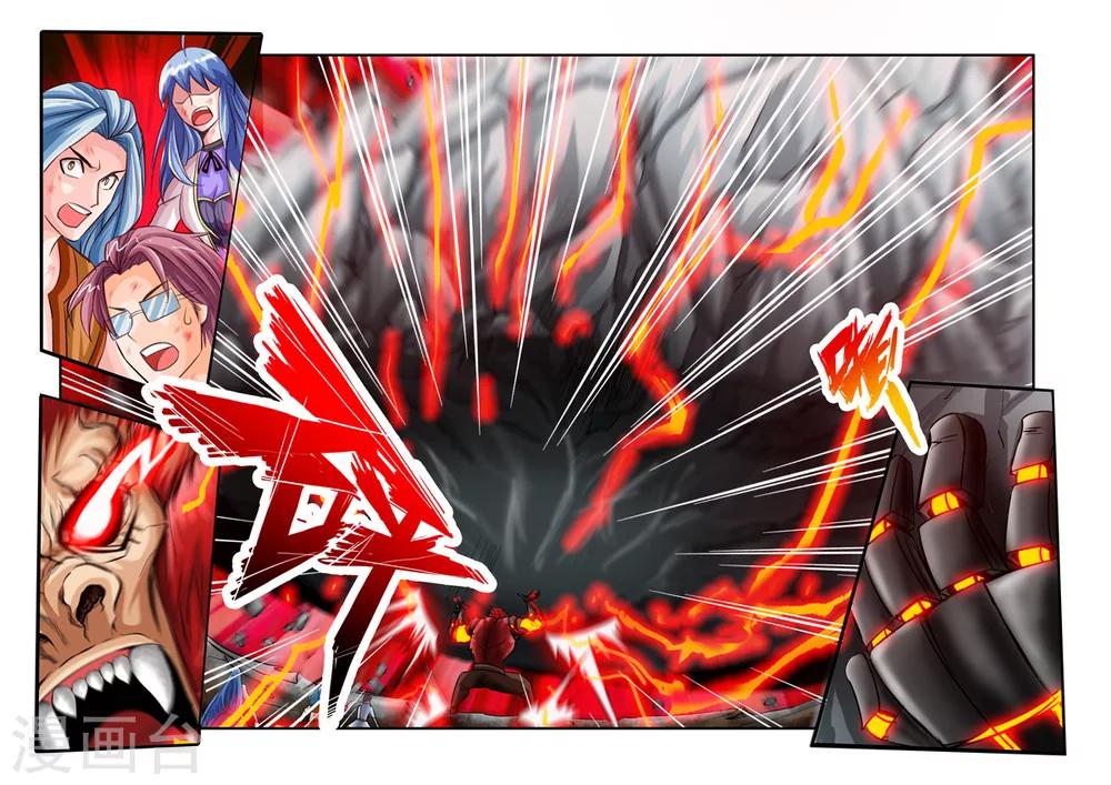 第36话 危机下-第62话