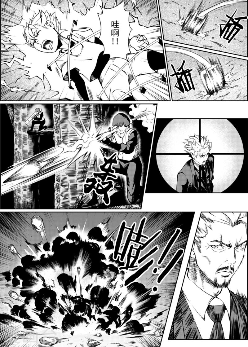 第11话上-第30话