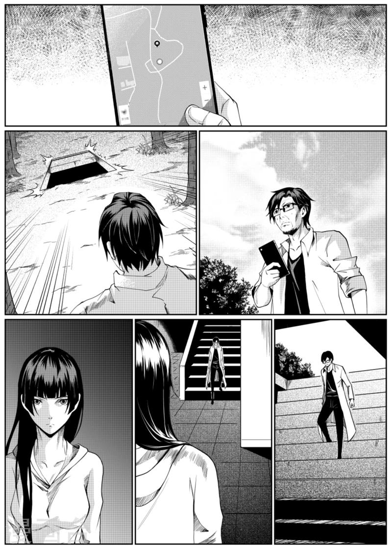 第13话下-第38话