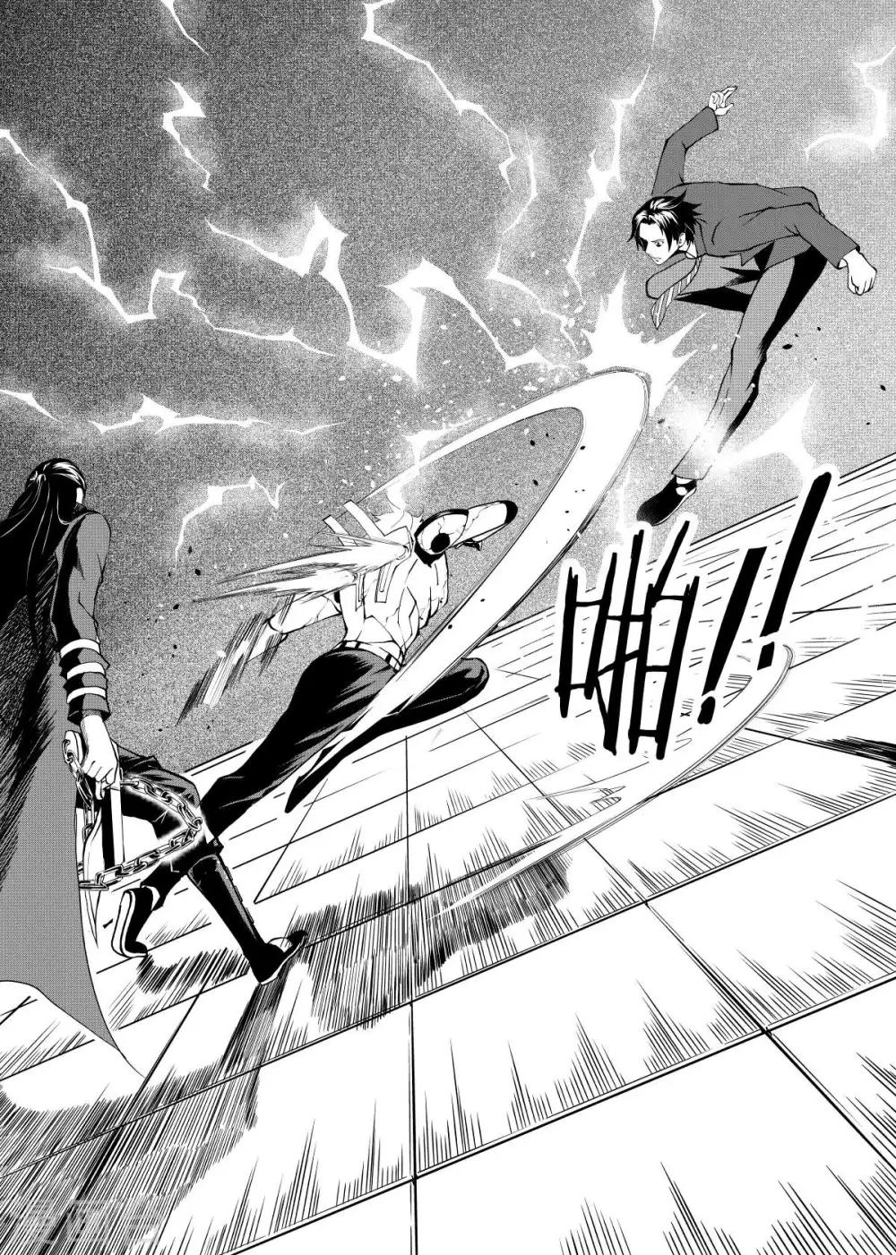 第14话下-第40话