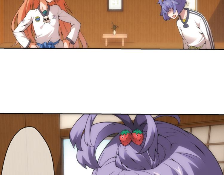 第14话 来者不善金敏珠（下）-第14话