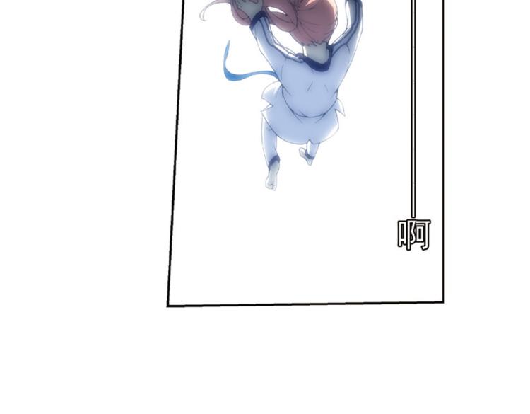 第14话 来者不善金敏珠（下）-第14话