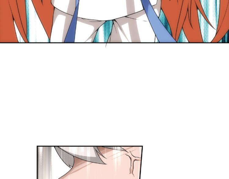 第14话 来者不善金敏珠（下）-第14话