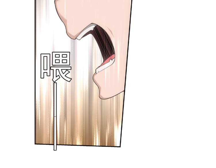 第14话 来者不善金敏珠（下）-第14话