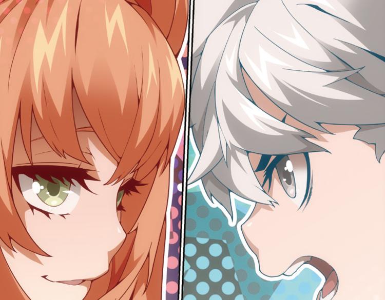 第14话 来者不善金敏珠（下）-第14话