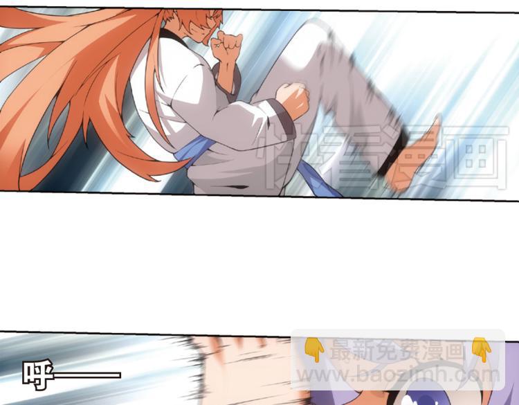 第14话 来者不善金敏珠（下）-第14话