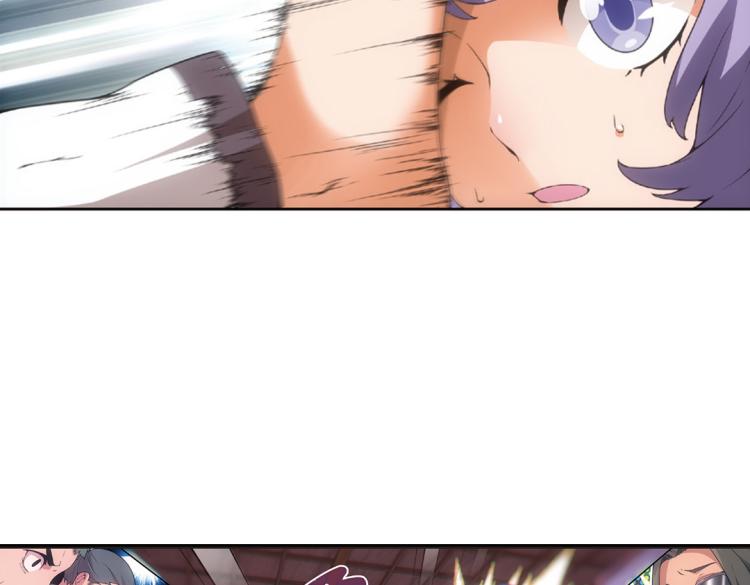 第14话 来者不善金敏珠（下）-第14话