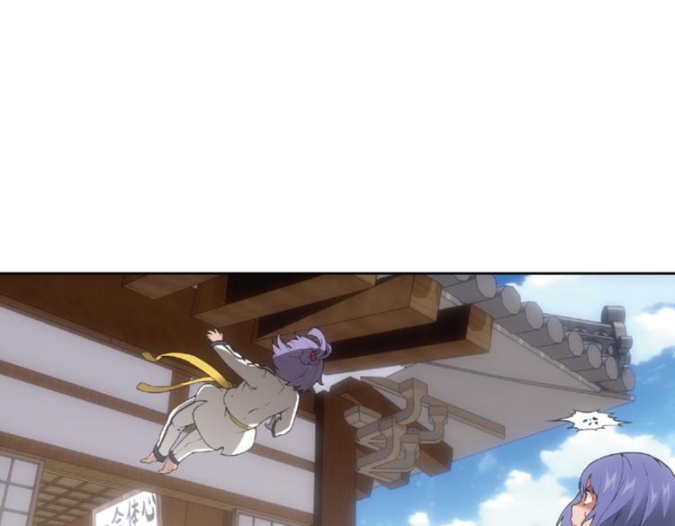 第14话 来者不善金敏珠（下）-第14话