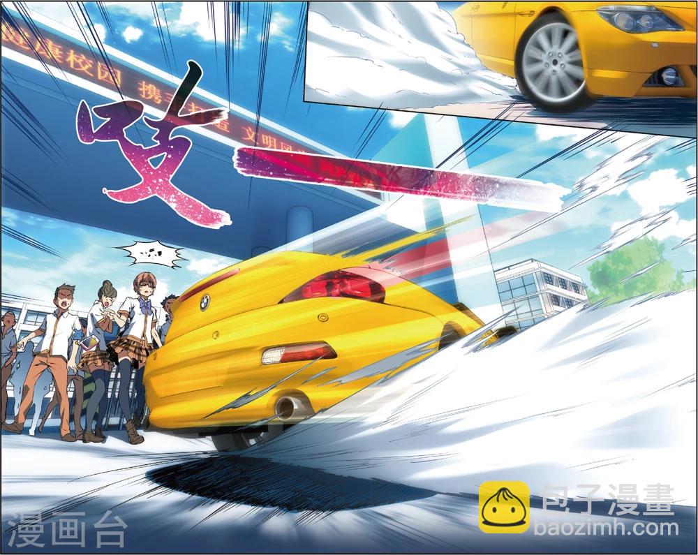 第24话 初露锋芒(下)-第28话