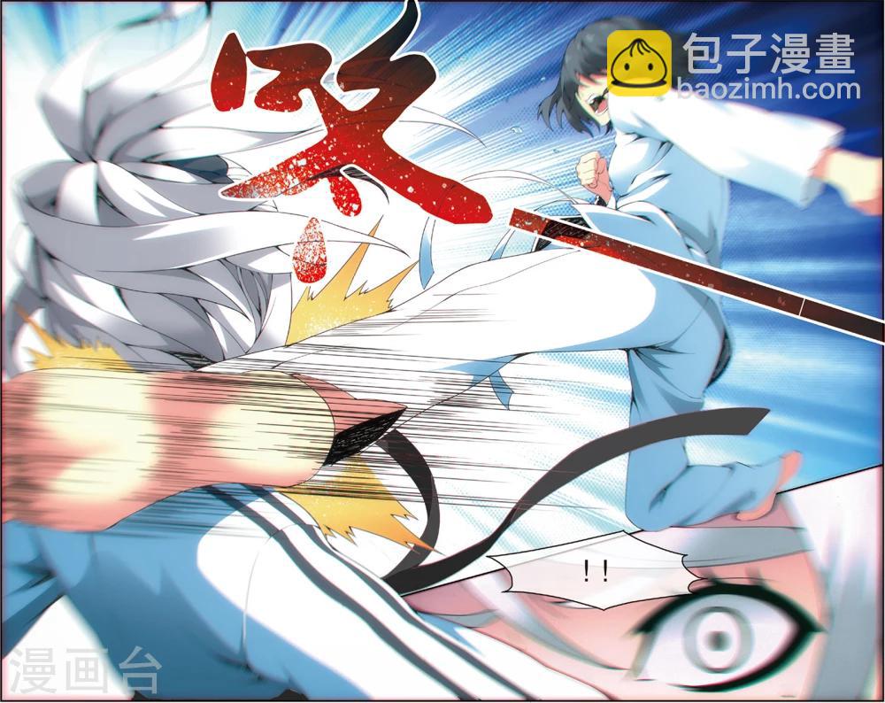 第30话 百草赢下选拔赛(下)-第34话