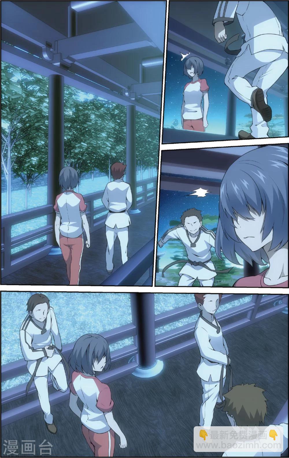 第8话 秀达的挑战(下)-第8话