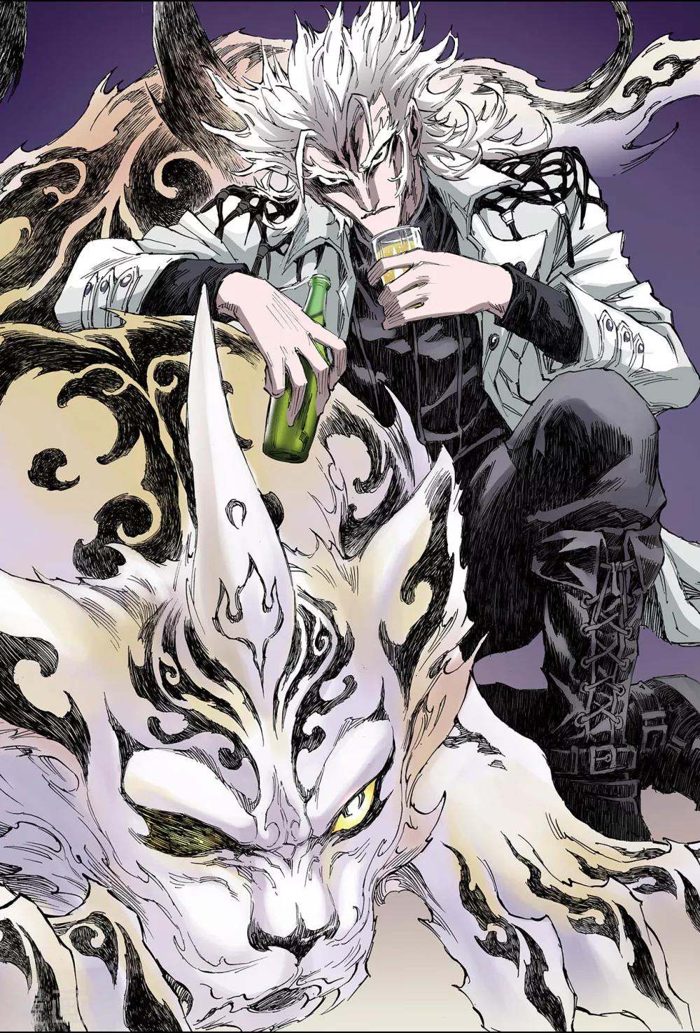 玄皓戰記 - 第146話 伏虎3 - 1