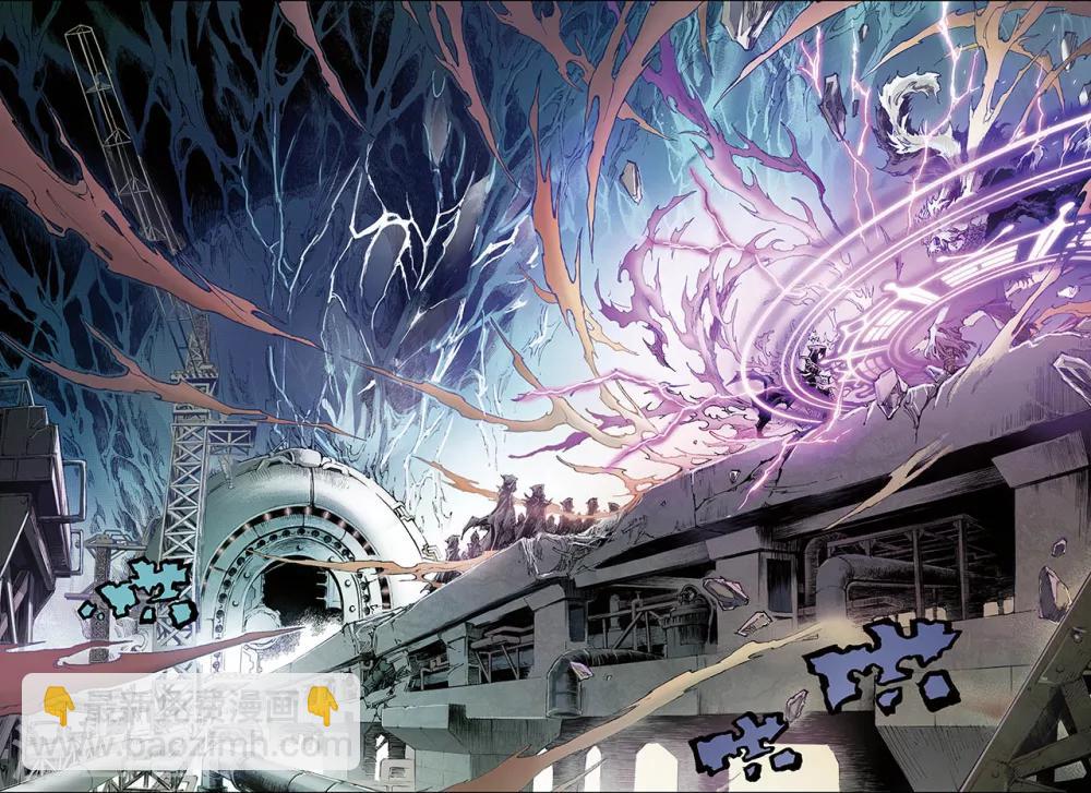 玄皓戰記 - 第174話 八卦尊者1 - 2