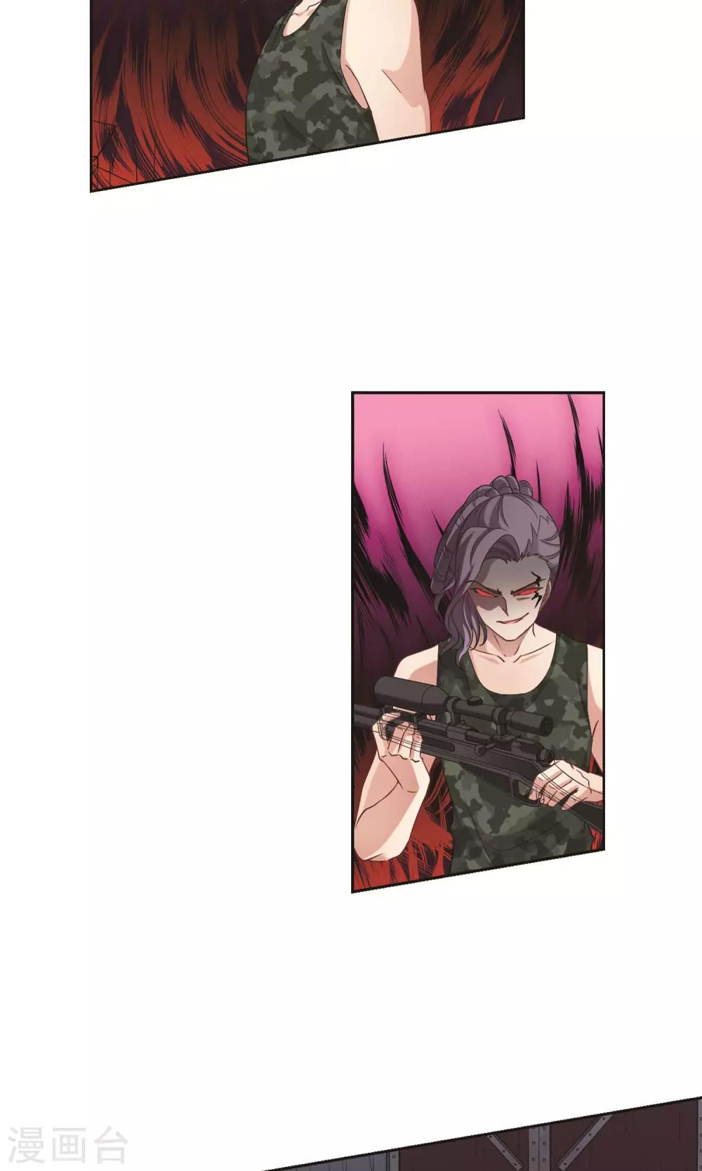 第60话 最后想见的人1-第60话