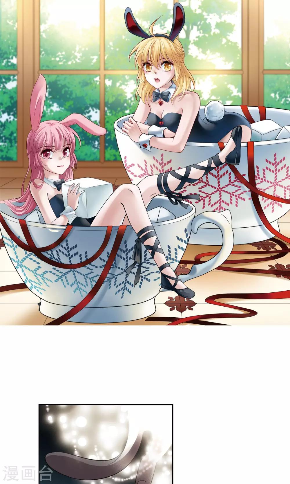 第60话 最后想见的人1-第60话