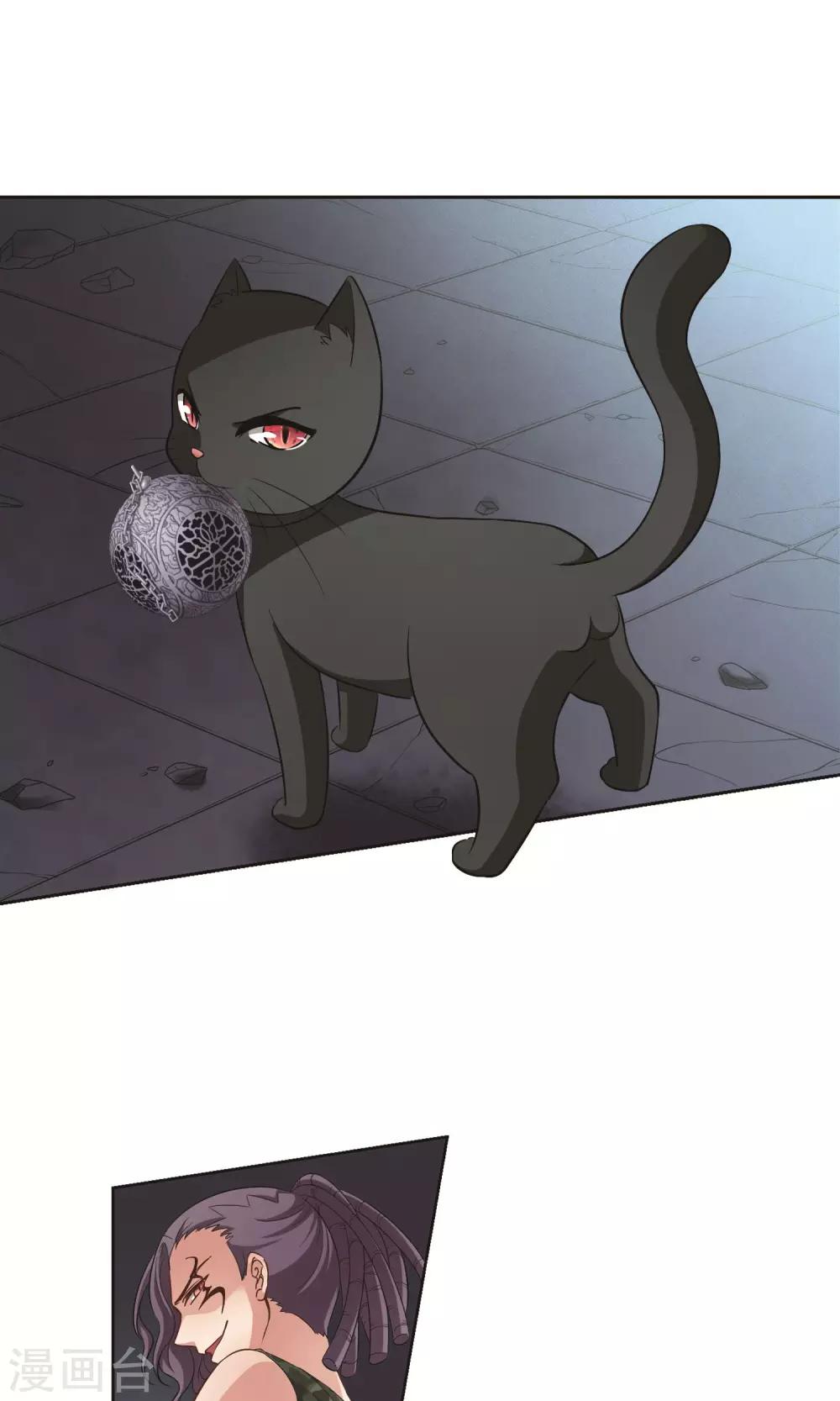 第60话 最后想见的人1-第60话