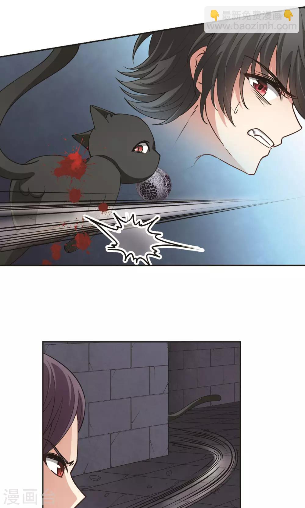 第60话 最后想见的人1-第60话