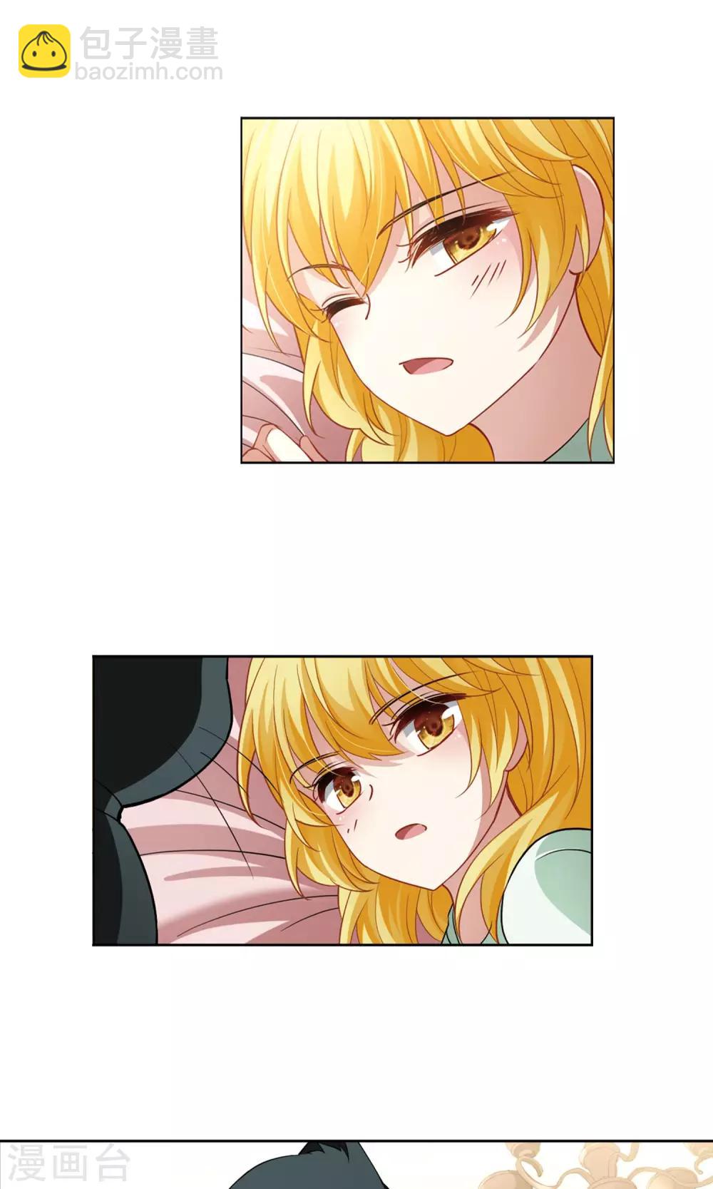 第64话 失踪的玄缃1-第64话