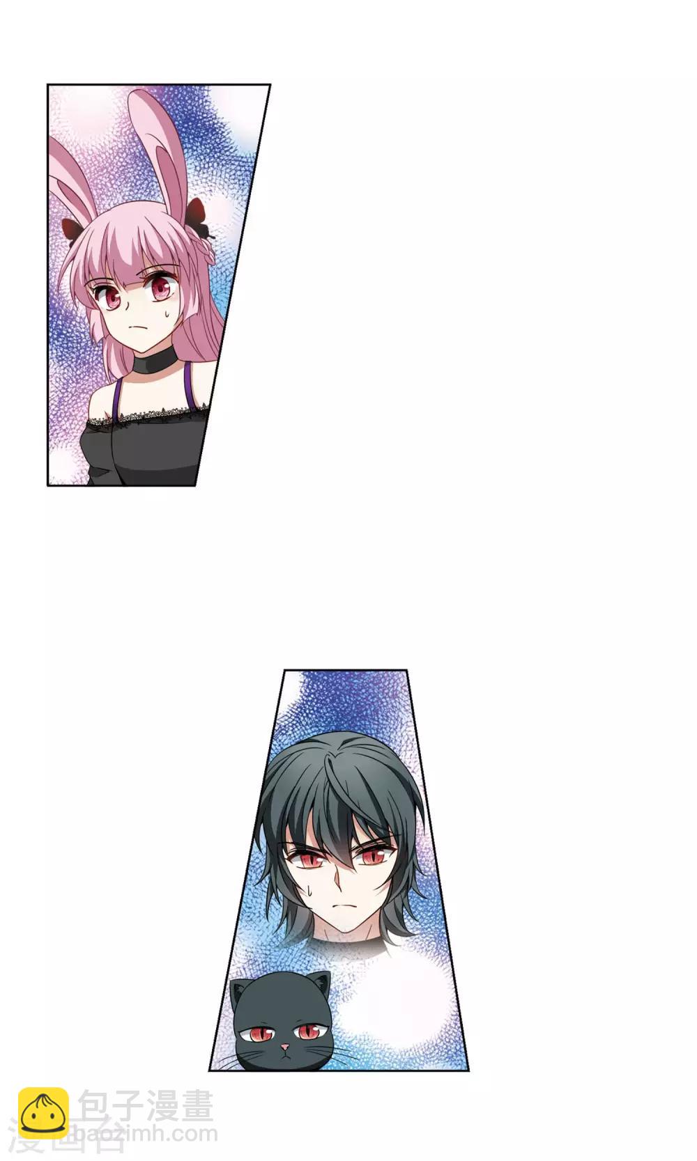 第67话 新的发现2-第68话