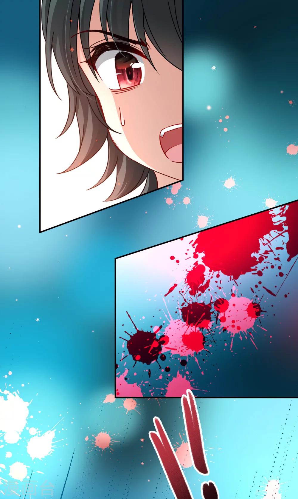 第81话 洞外的埋伏2-第82话