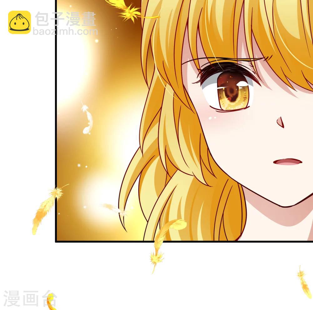 第85话 新成果2-第86话