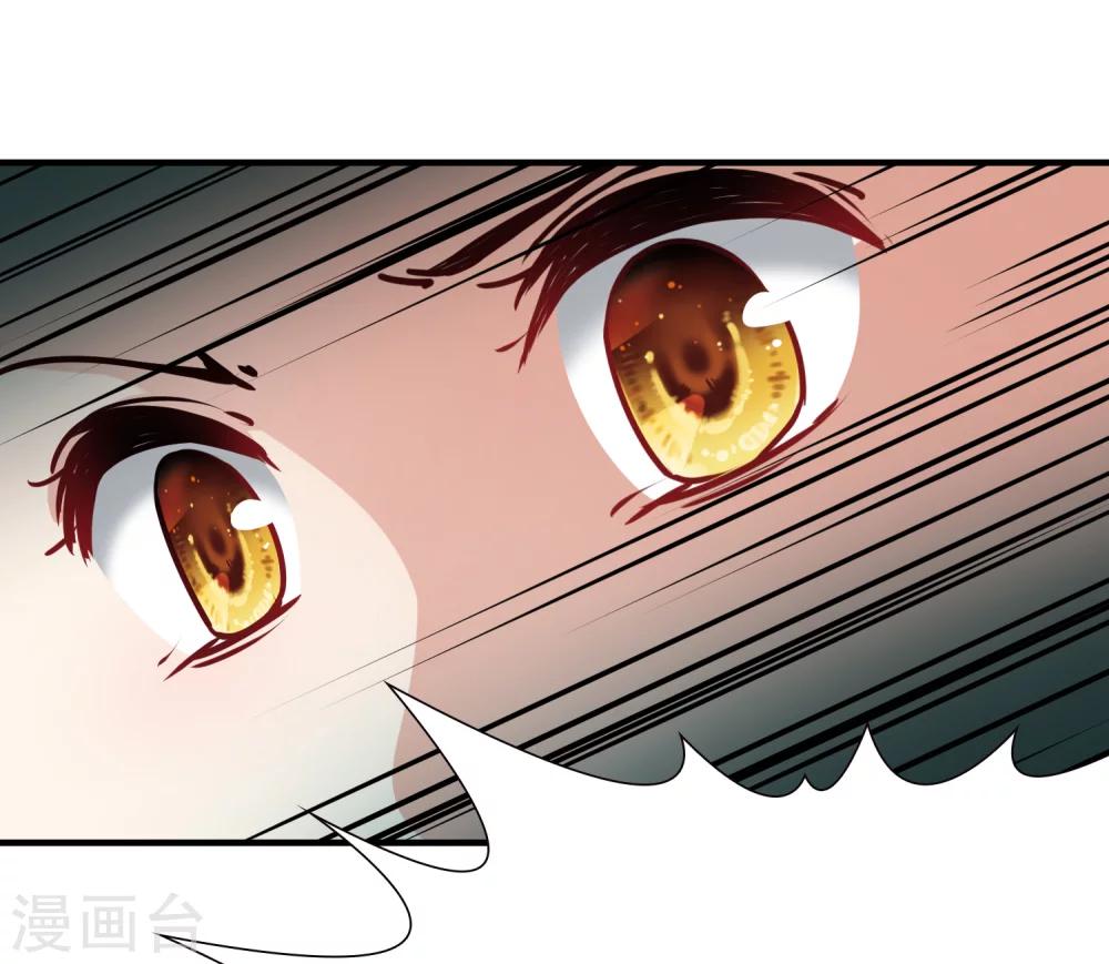 第89话 警示2-第90话