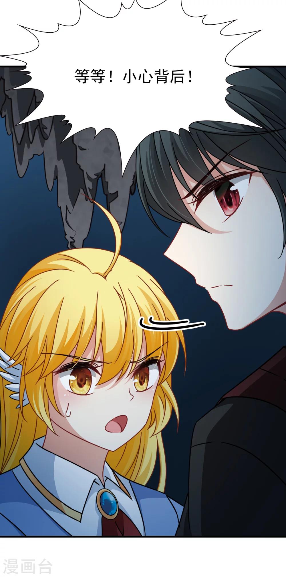 第91话 决断2-第92话