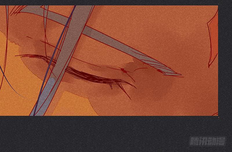 雪剑情缘 - 第十一剑(1/2) - 4