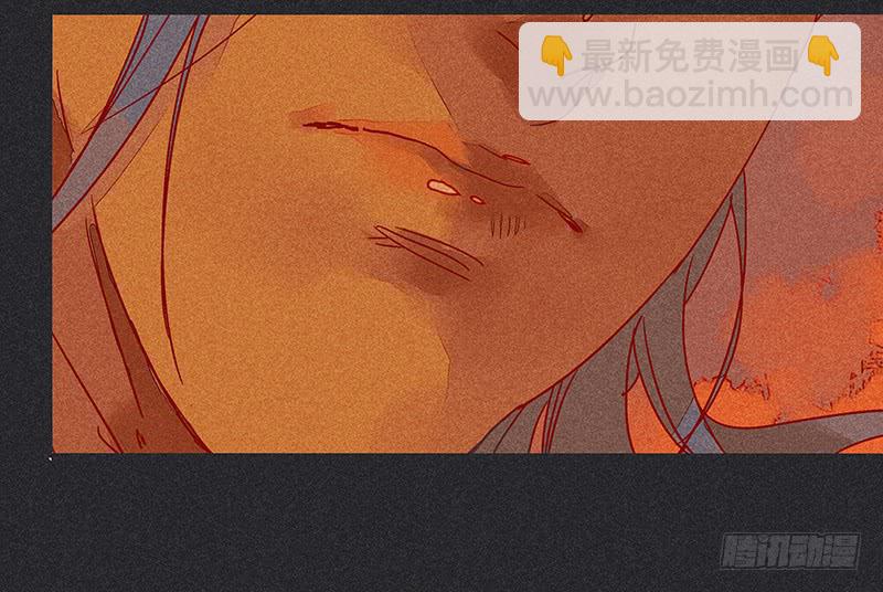 雪剑情缘 - 第十一剑(1/2) - 6