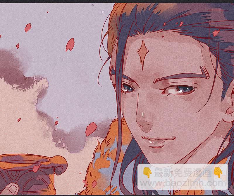 雪剑情缘 - 第十一剑(1/2) - 3