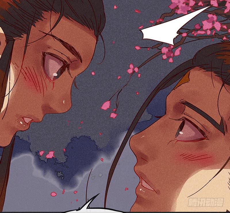 雪剑情缘 - 第十一剑(1/2) - 6