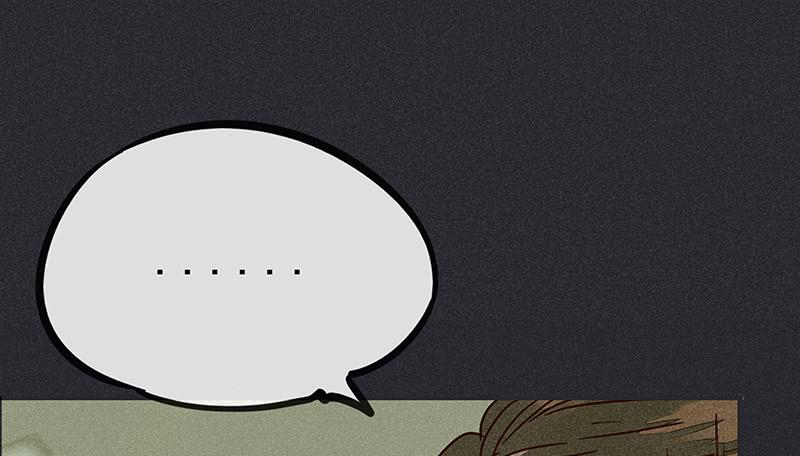 雪剑情缘 - 第十一剑(1/2) - 5