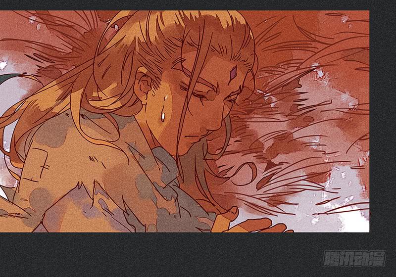 雪剑情缘 - 第十一剑(1/2) - 5