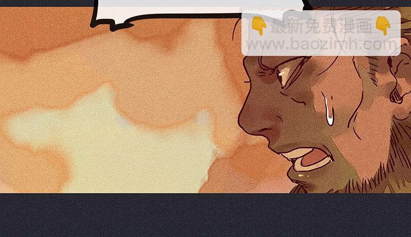 雪剑情缘 - 第十一剑(2/2) - 3