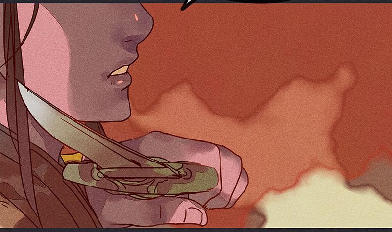 雪剑情缘 - 第十一剑(2/2) - 5