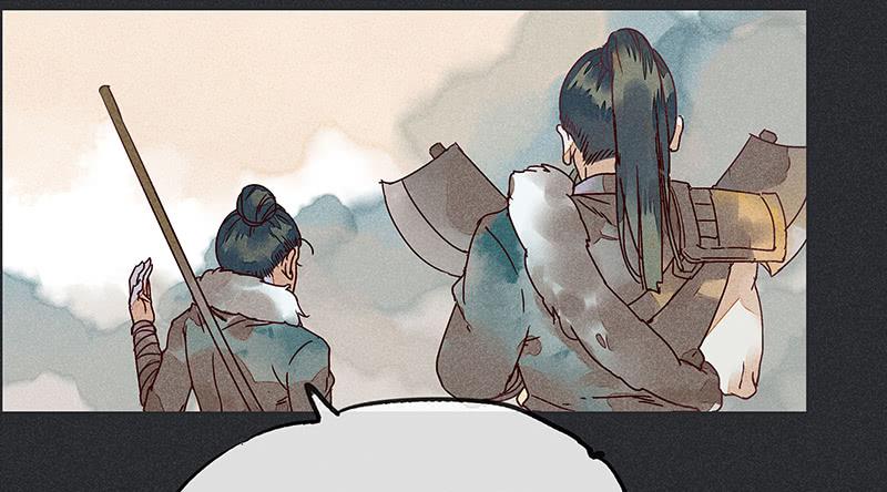 雪剑情缘 - 第十一剑(2/2) - 5