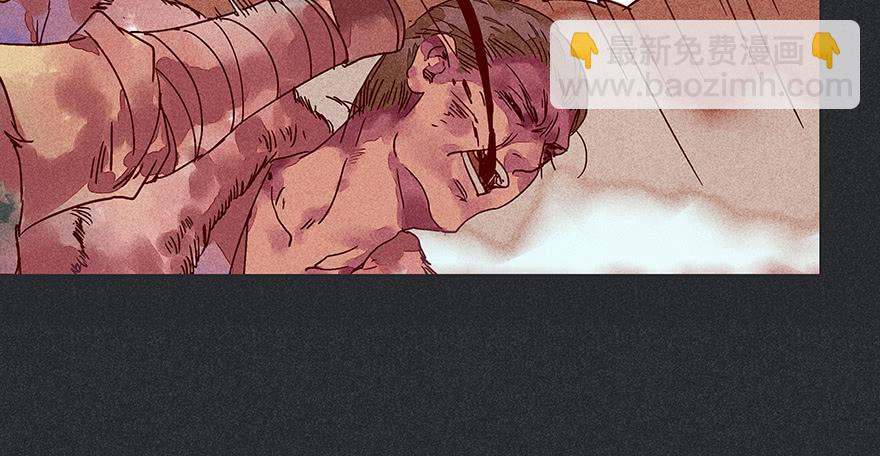 雪剑情缘 - 第十三剑(1/2) - 7