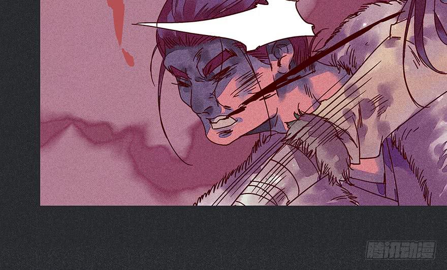 雪剑情缘 - 第十三剑(1/2) - 5