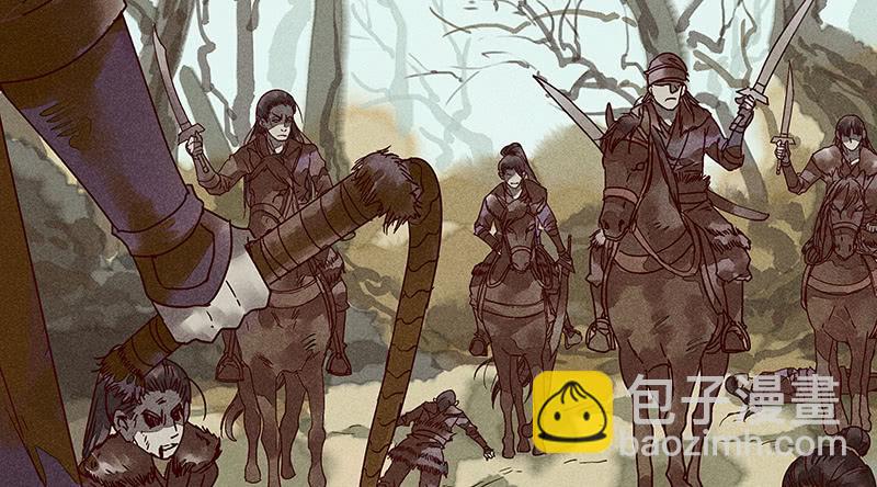 雪剑情缘 - 第十三剑(1/2) - 7