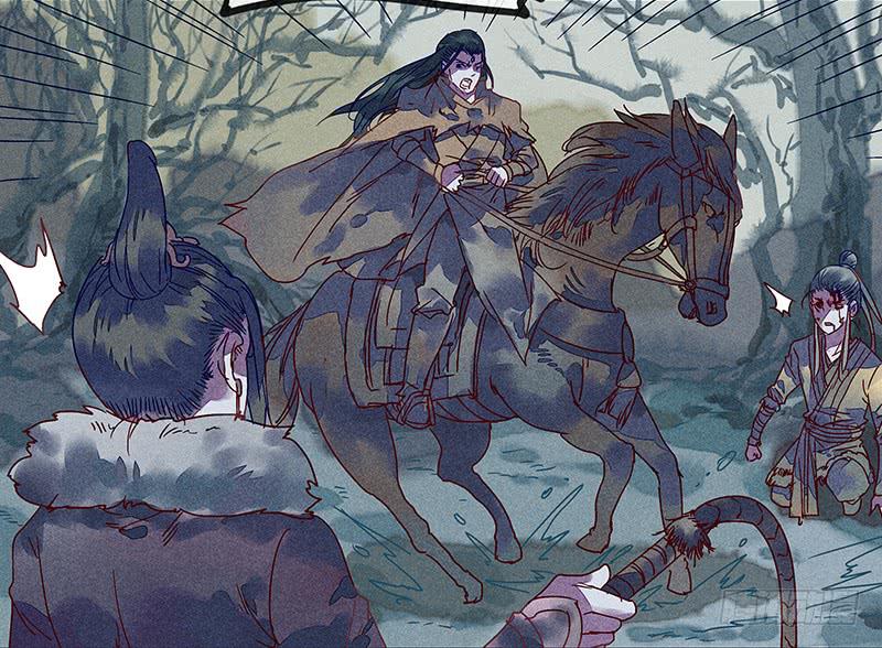 雪剑情缘 - 第十三剑(1/2) - 8