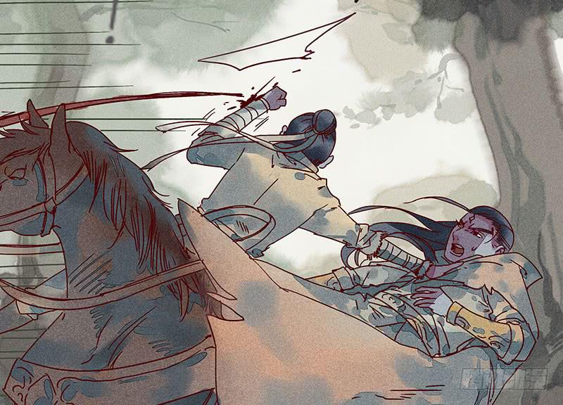 雪剑情缘 - 第十三剑(2/2) - 4